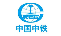 富思邁